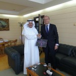 مع السفير الهولندي