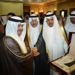 With the deputy prime minister of Bahrain 